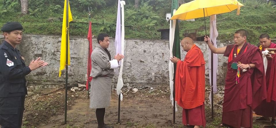 opening function for the construction of Telecom office