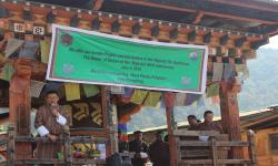 འཛམ་གླིང༌རང་བཞིན་གནས་སྟངས་ཀྱི་ཉིནམ།