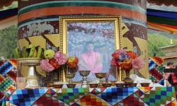 འཛམ་གླིང༌རང་བཞིན་གནས་སྟངས་ཀྱི་ཉིནམ།