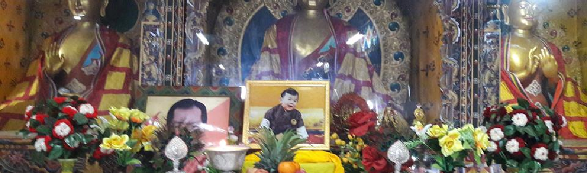 3rd Birth Anniversary.