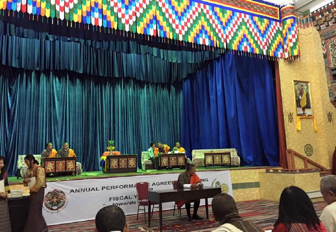 APA sining for Gasa DZongkhag