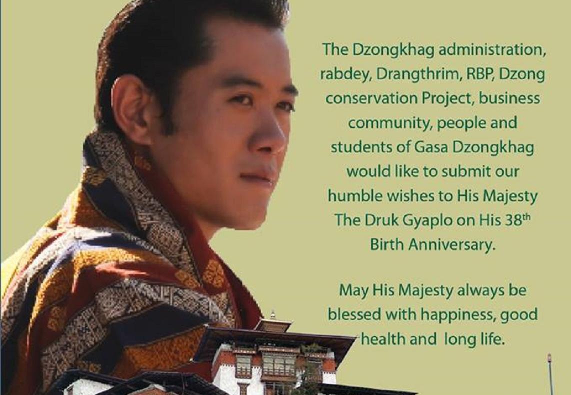 Very Happy Birth Anniversary