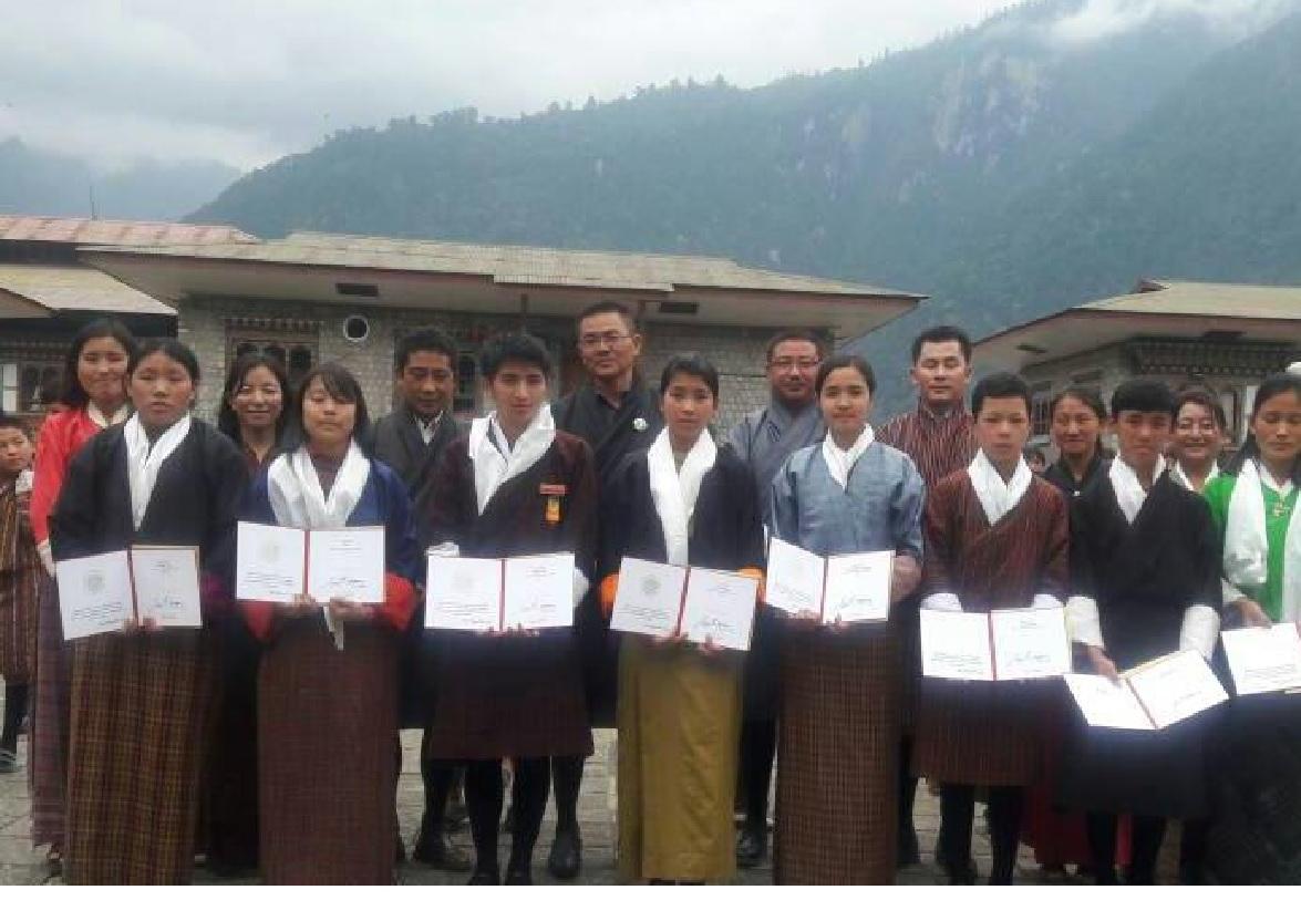 Royal Certificates for Academic Excellence for the academic year 2017