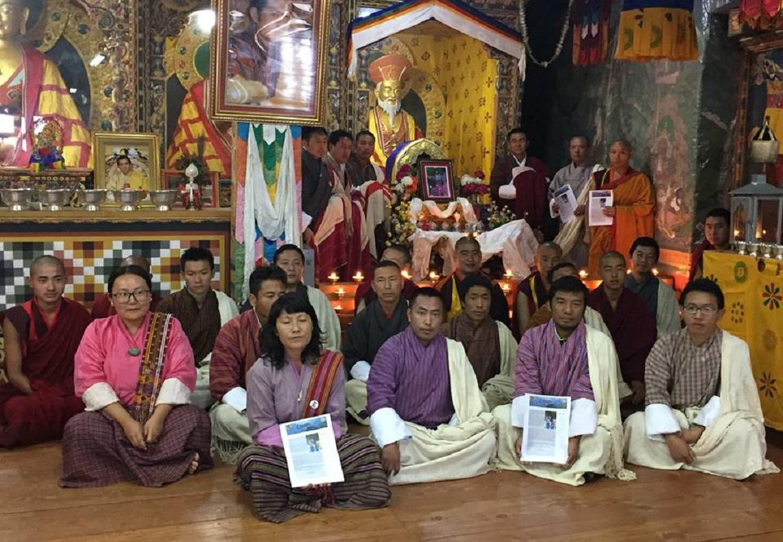 27th Birth Anniversary of Druk Gyaltsuen