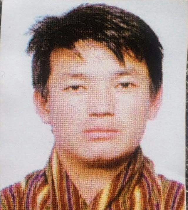 tshering dorji