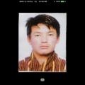 tshering dorji
